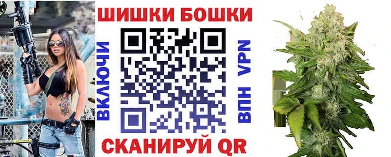 Купить наркотики цена Хабаровск ГАШИШ  Alpha PVP  Меф мяу мяу 