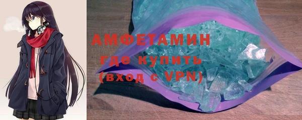 ALPHA PVP Кодинск