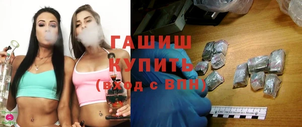 ALPHA PVP Козельск
