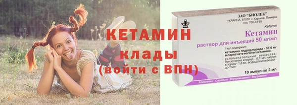 ALPHA PVP Козельск