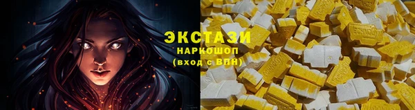 ALPHA PVP Козельск