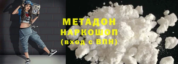 ALPHA PVP Козельск