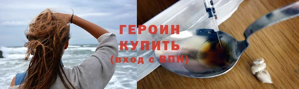 МДМА Костерёво