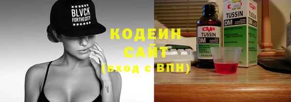 гашишное масло Козловка