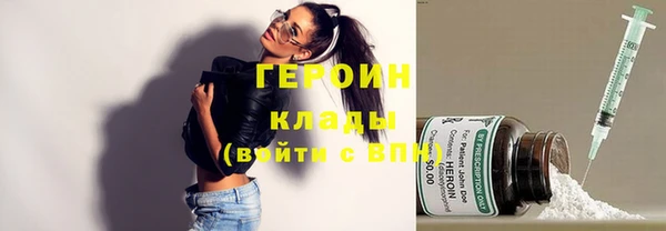 ALPHA PVP Козельск