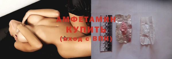 гашишное масло Козловка
