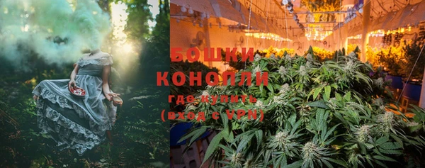 гашишное масло Козловка