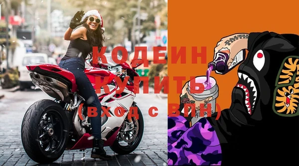 гашишное масло Козловка