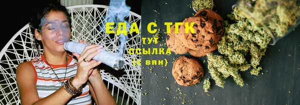 прущие грибы Коряжма
