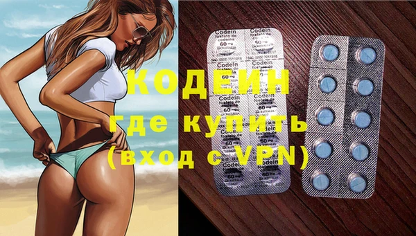 первитин Корсаков