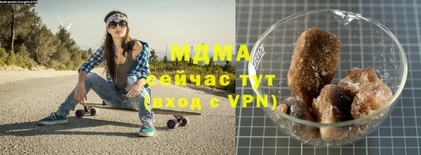 ALPHA PVP Козельск