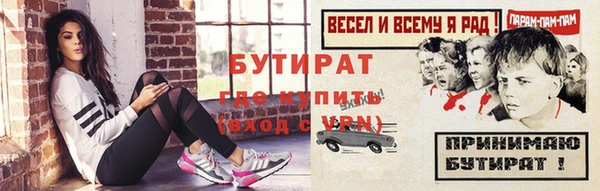 ALPHA PVP Козельск