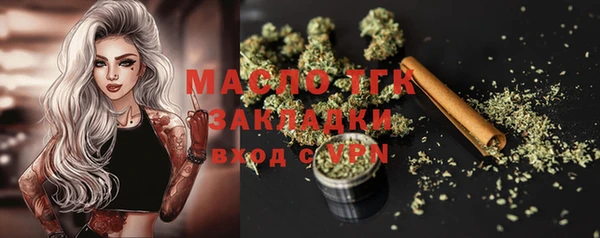 ALPHA PVP Кодинск