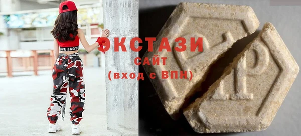 гашишное масло Козловка