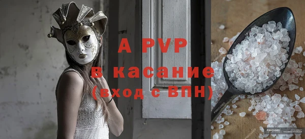 гашишное масло Козловка