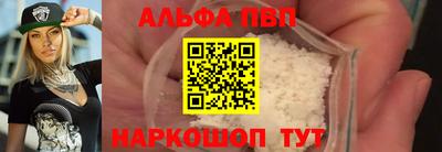 СК Новокубанск