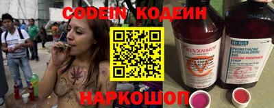 Альфа ПВП Новозыбков