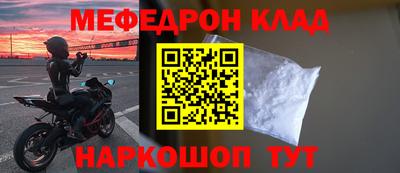 крисы Рязань