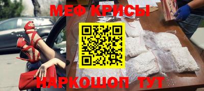 Альфа ПВП Новозыбков