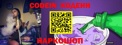 Альфа ПВП Новозыбков