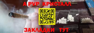 СК Новокубанск