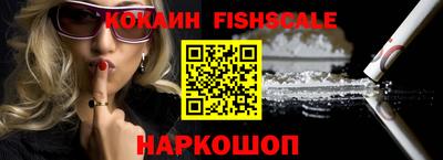 Альфа ПВП Новозыбков