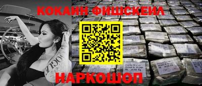 Альфа ПВП Новозыбков