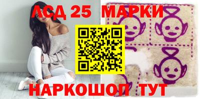 Альфа ПВП Новозыбков
