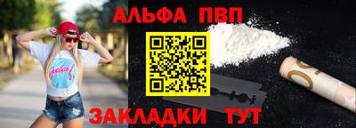 СК Новокубанск