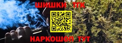 СК Новокубанск