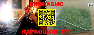 Альфа ПВП Новозыбков