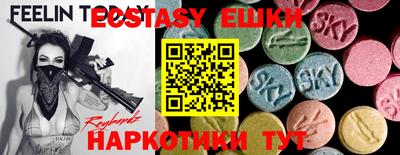 мдпв Рыбинск
