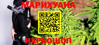 кристаллы Новодвинск