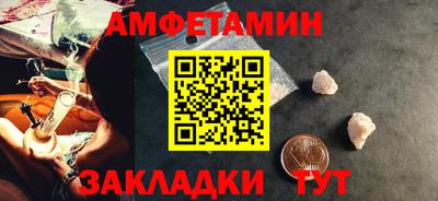 СК Новокубанск