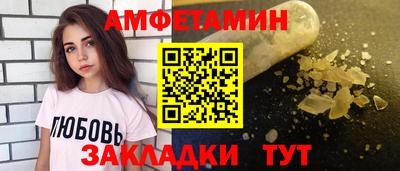 СК Новокубанск
