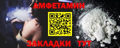СК Новокубанск