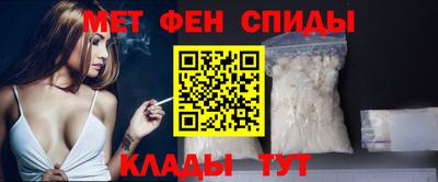 СК Новокубанск