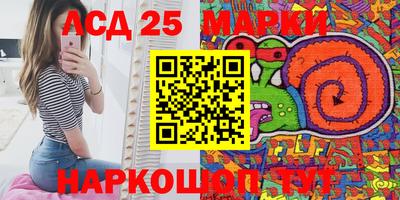 Альфа ПВП Новозыбков