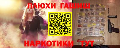 Альфа ПВП Новозыбков