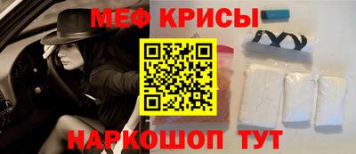 Альфа ПВП Новозыбков